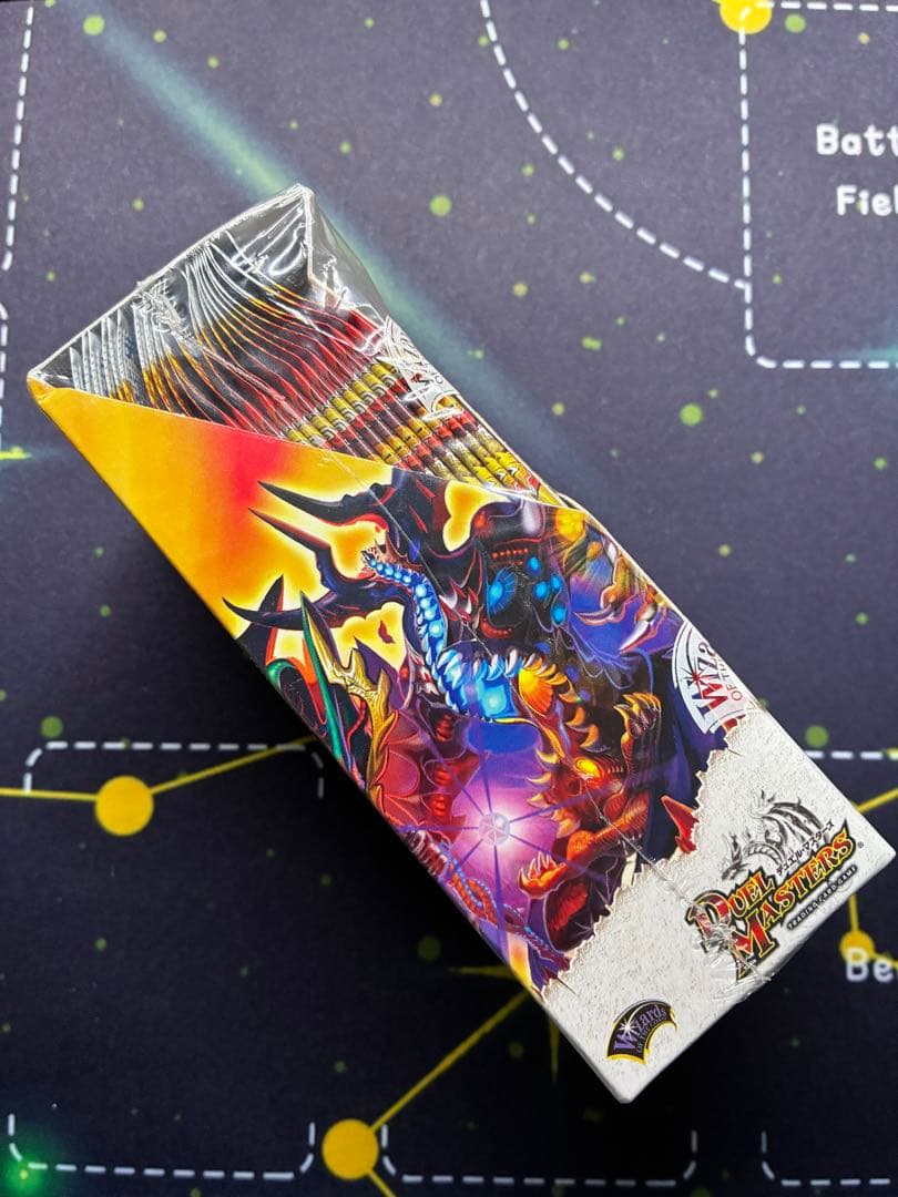 デュエルマスターズ　DM-33 太陽の龍王 ライジングドラゴン　未開封BOX