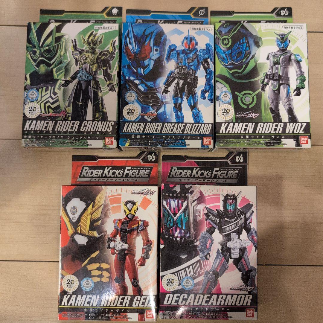 仮面ライダー フィギュアセット 5体