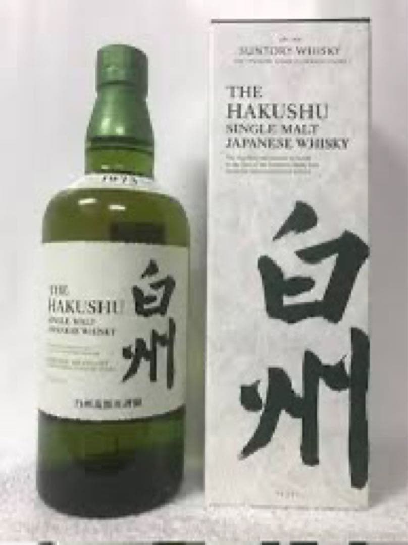 白州シングルモルトウィスキー