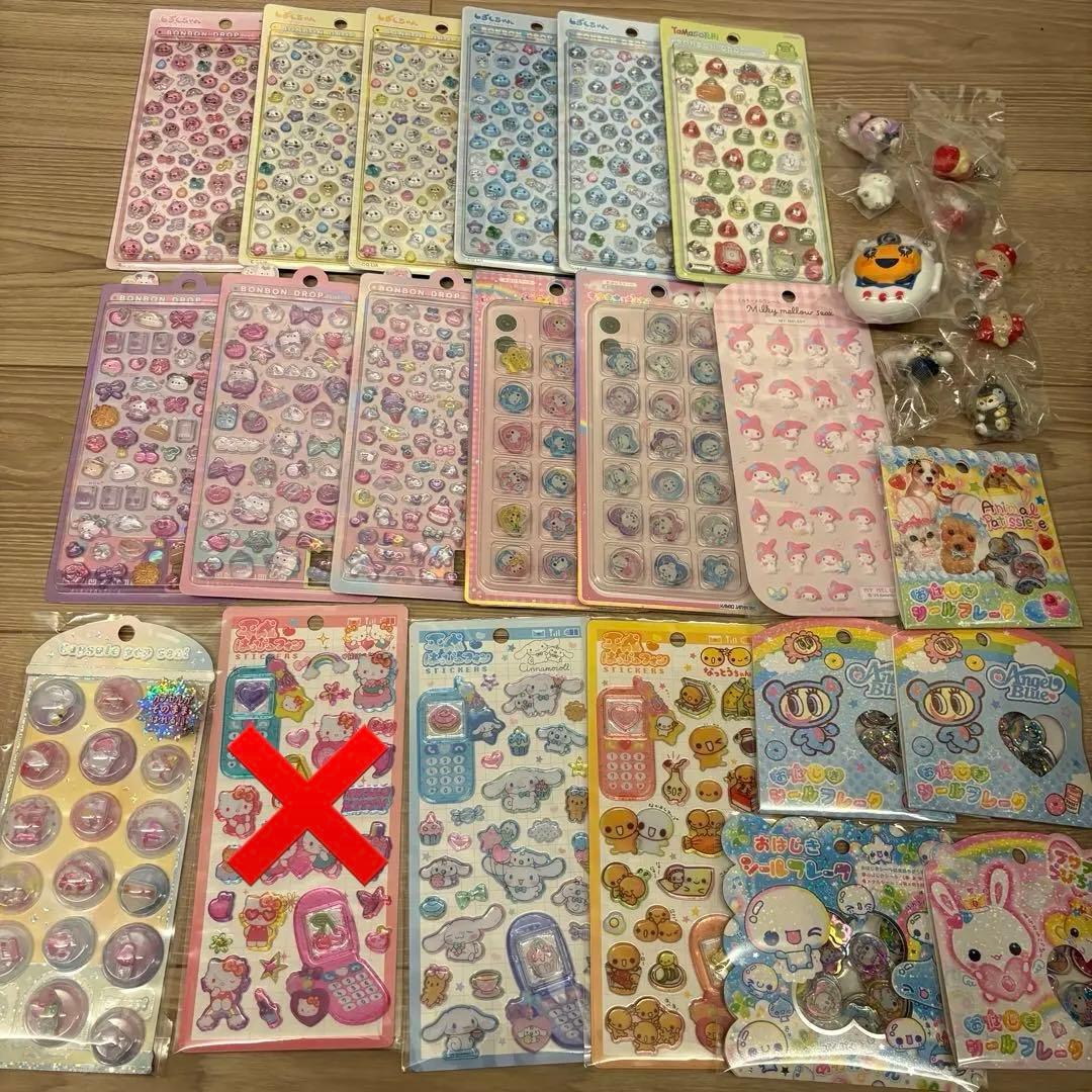 あかり