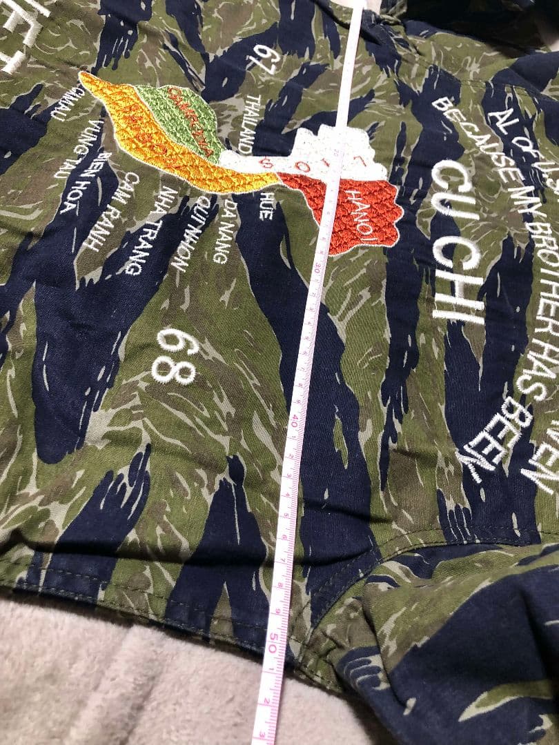 その他 Houston Tiger Stripe C4mouflage Vietnam