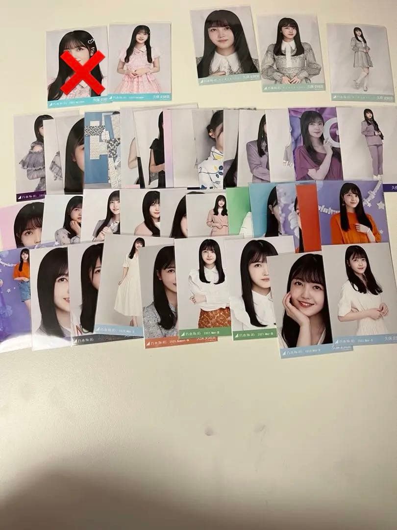 乃木坂46 久保史緒里　生写真コンプ　まとめ売り