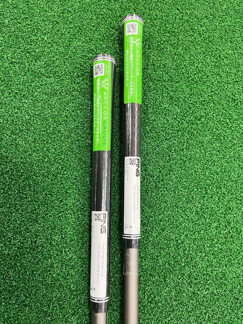 PING G440 ウッド用シャフトDR Fw5番用ツアークロム65s
