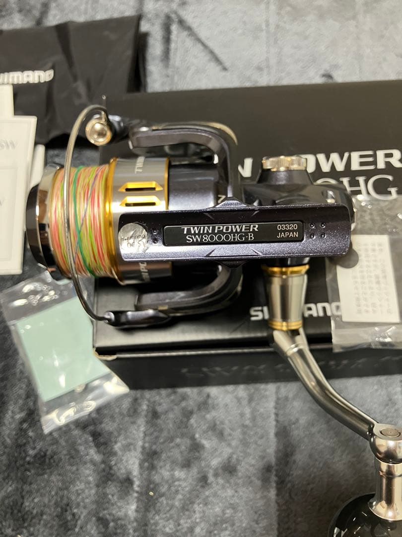 シマノ　ツインパワーSW 8000HG