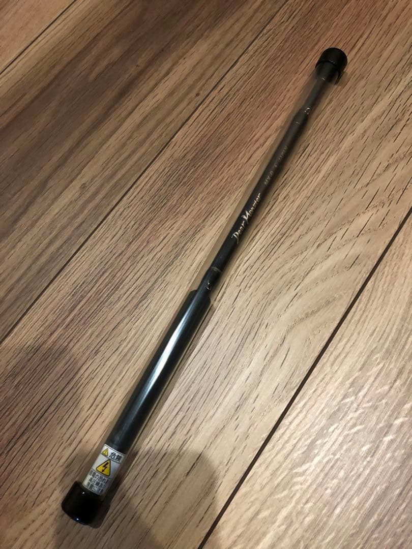 Dear Monster MX-0の出品です。