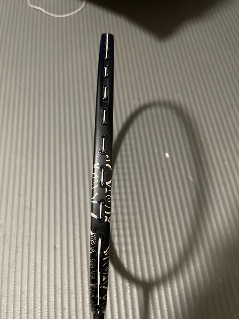フライパワー　エニグマ900V3 3U5