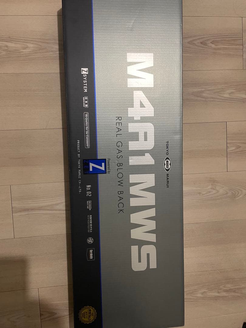 東京マルイ M4A1 MWS ガスブローバック