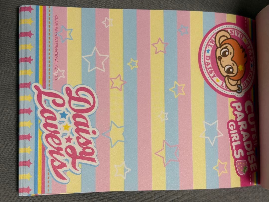 DAISY LOVERS エンジェルブルー 文房具セット