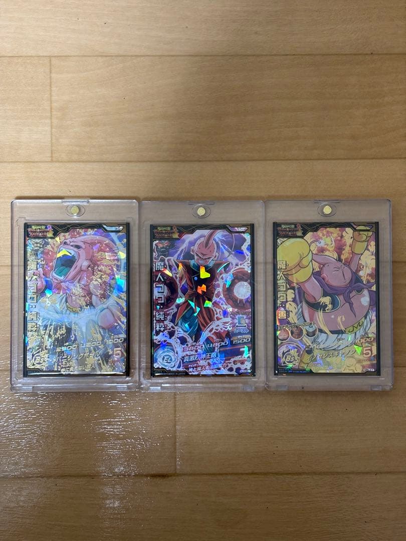 ドラゴンボールヒーローズ 旧弾 魔人ブウ 3枚セット