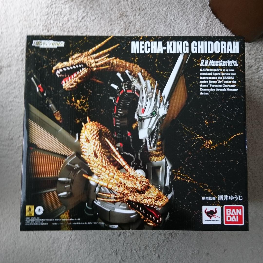 メカ キングギドラ 酒井ゆうじ S.H.MonsterArts 魂ウェブ商店