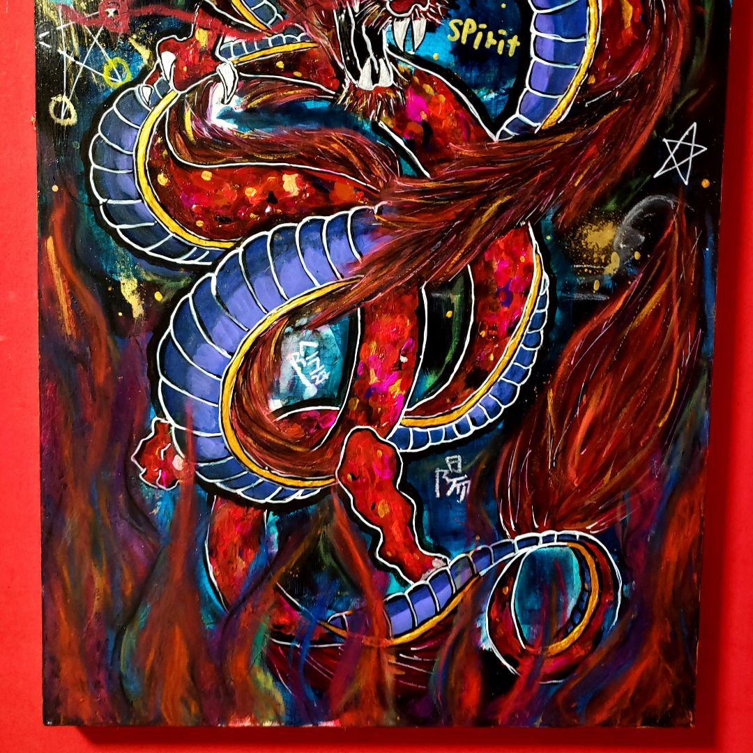 【一点物/M10号】赤龍《龍神/陰陽/現代アート/絵画》