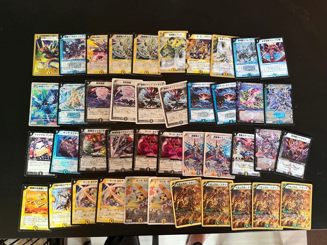 デュエルマスターズカードセット（引退品）