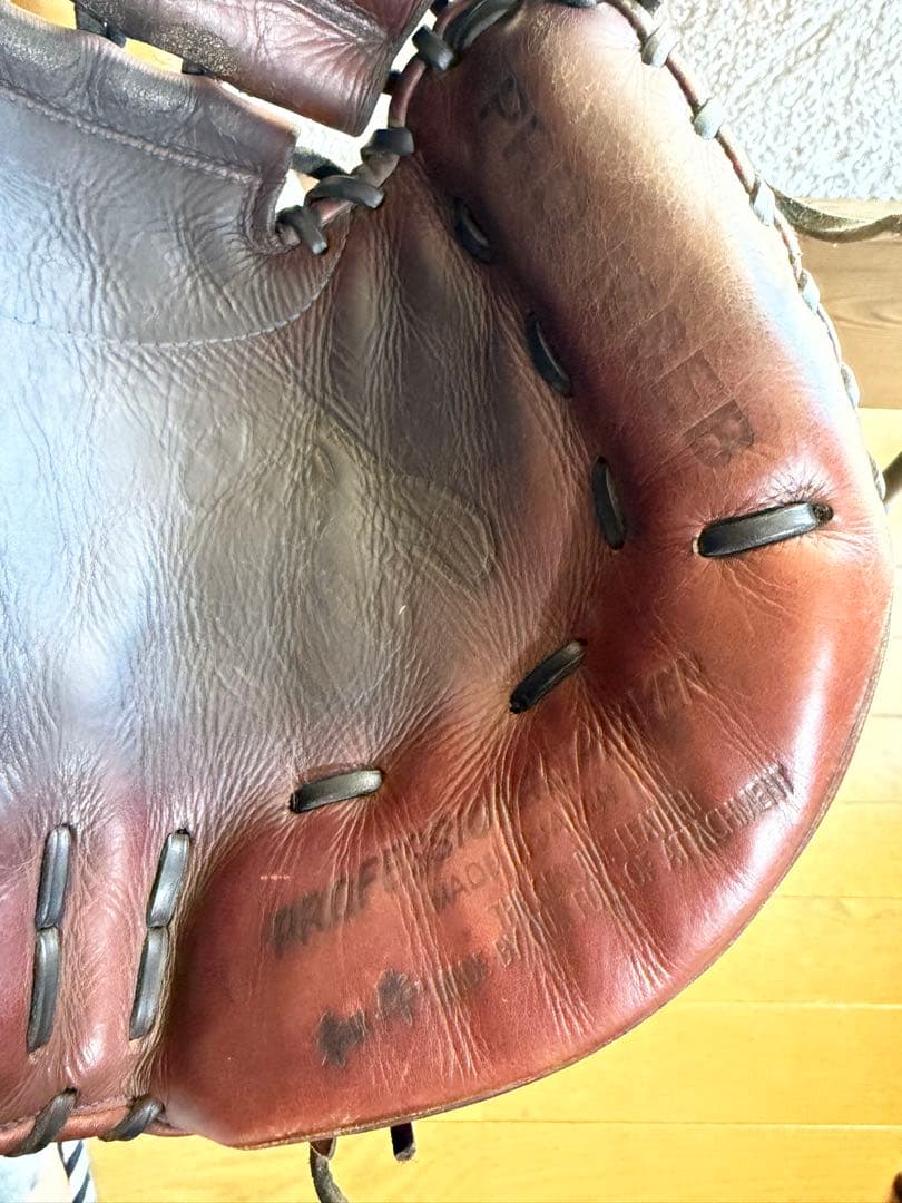 ハタケヤマ　硬式用グローブ伊藤光モデル