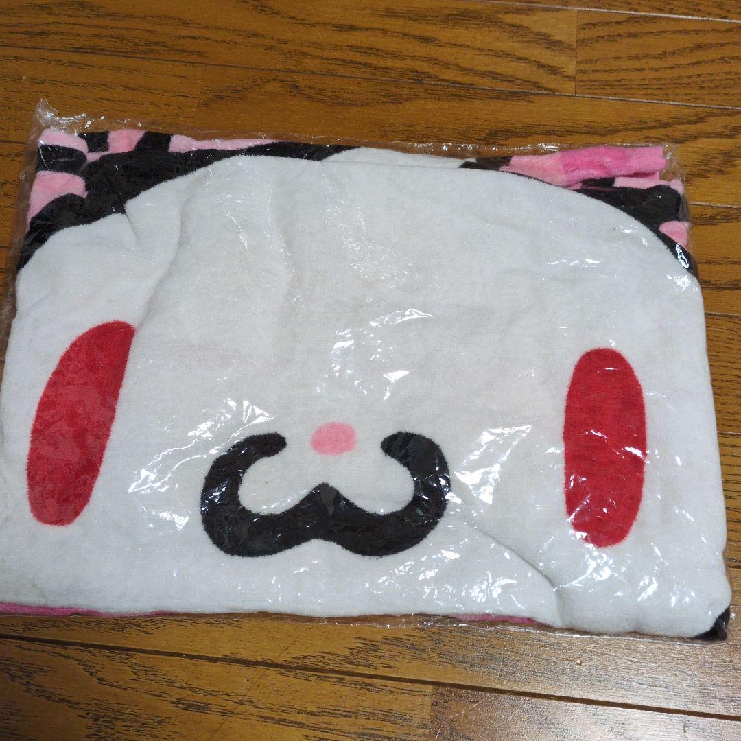 汎用うさぎ　バスタオル