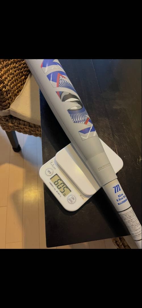 marucci JR POWER 青ワニ　82cm 605g