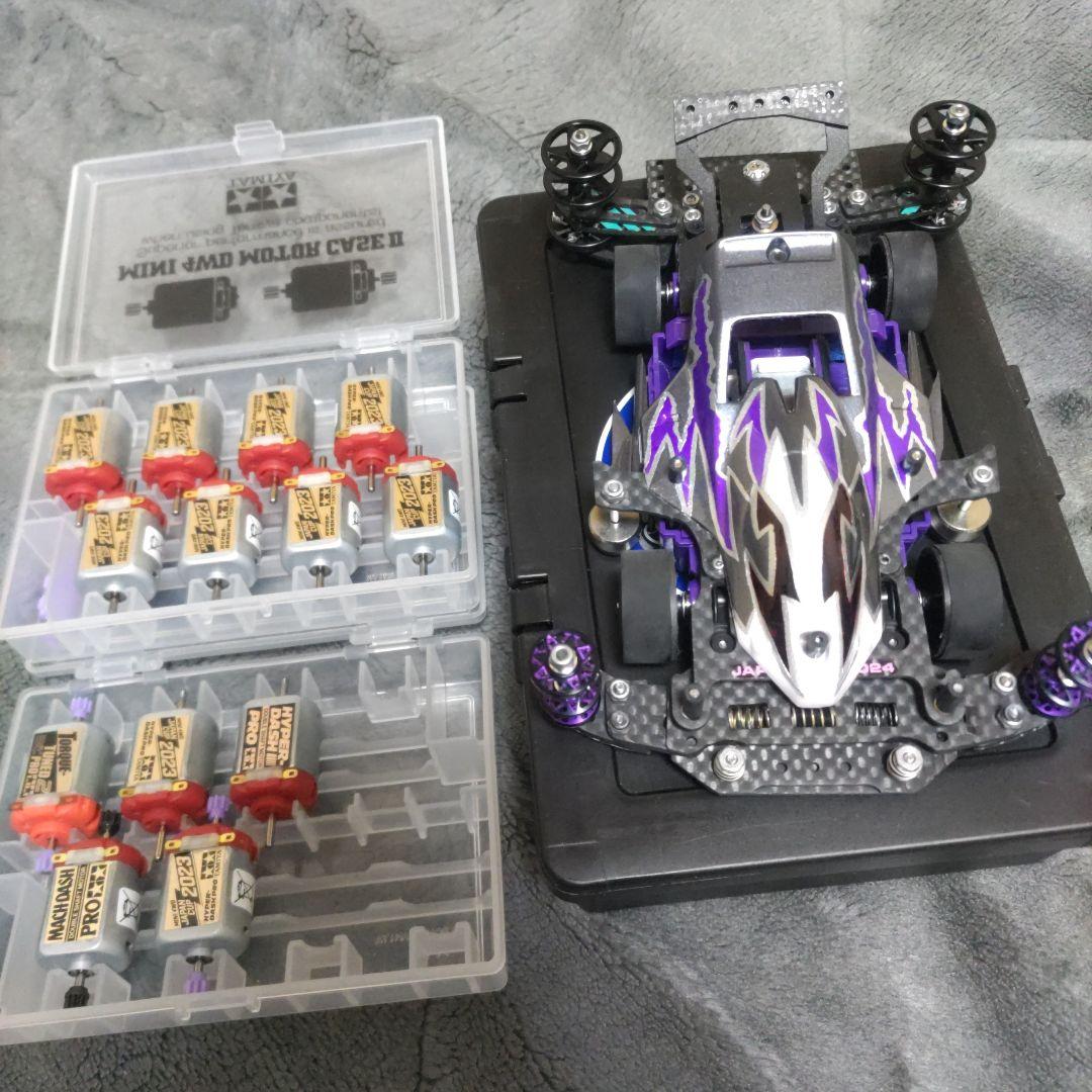 ミニ四駆 　MSフレキ公式マシン
