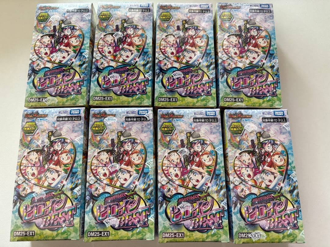 愛感謝祭 ヒロインBEST 8BOX