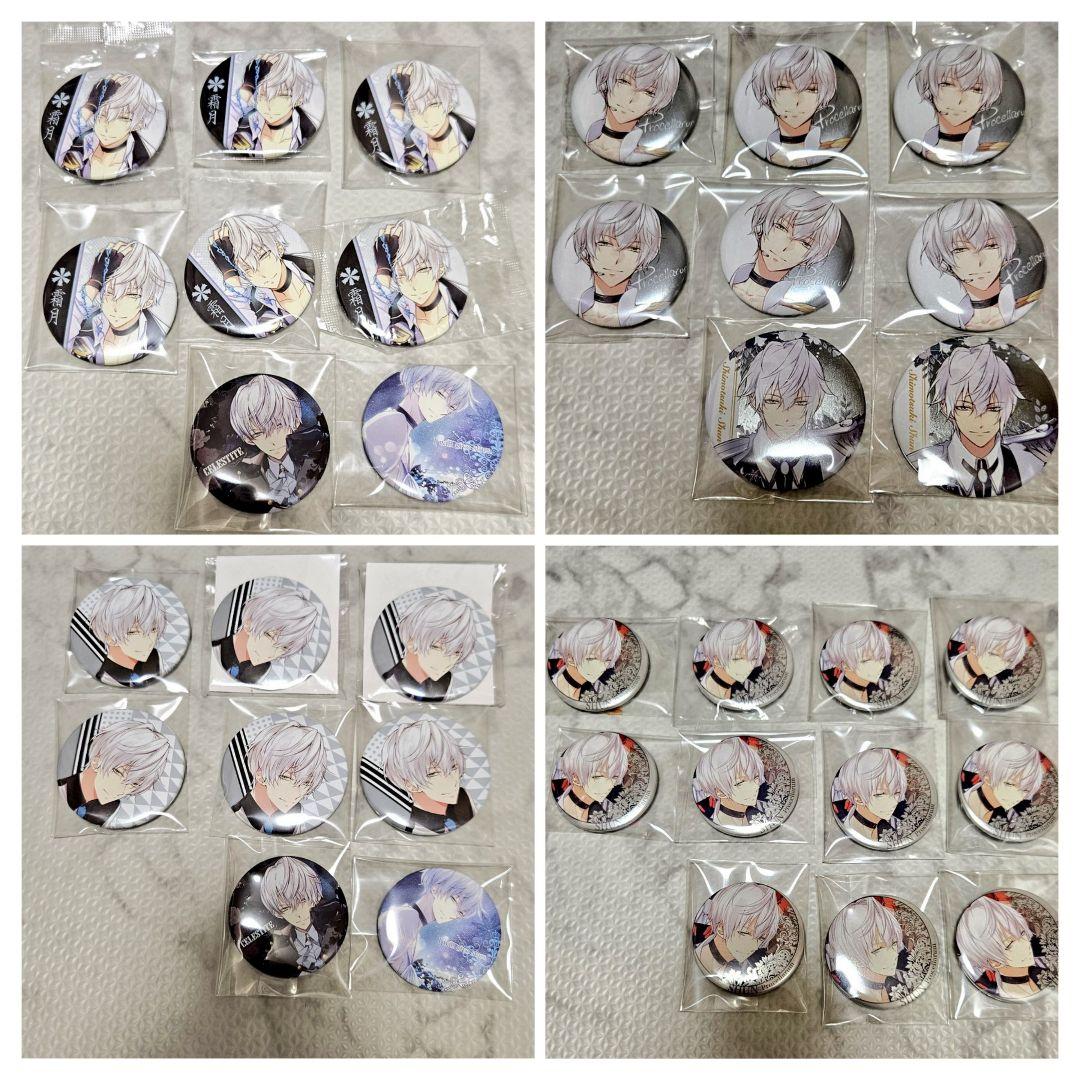 ツキウタ。隼 缶バッジセット④