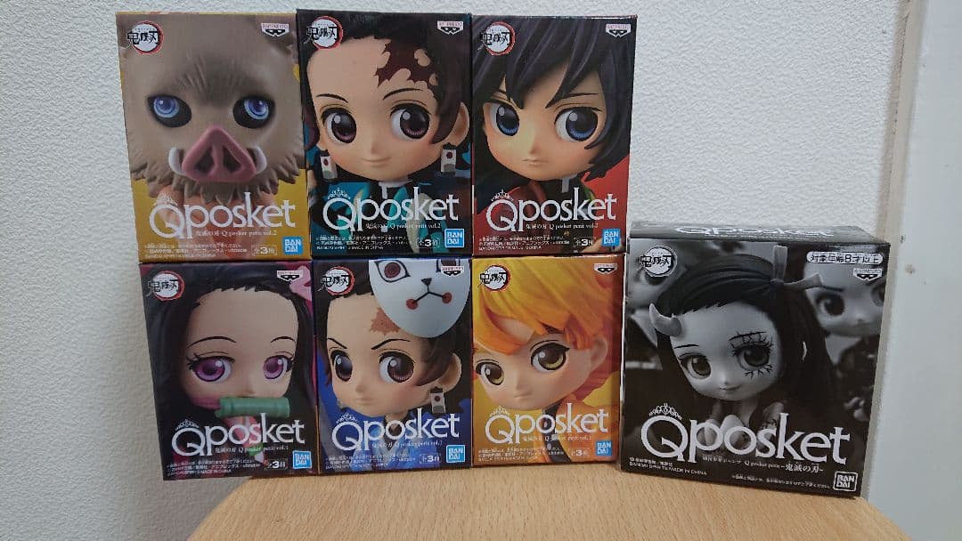 7個セット 鬼滅の刃 フィギュアQposket 7個セット 義勇 ジャンプ 煉獄
