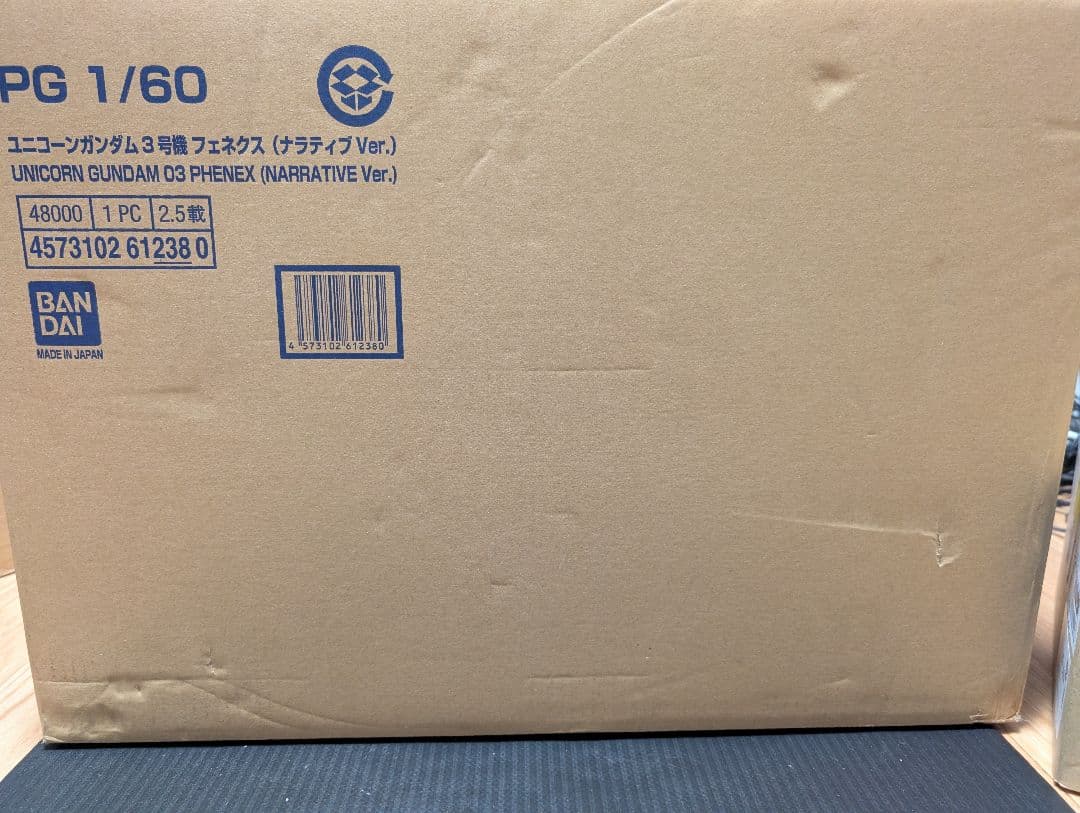 ＰＧ 1/60 ユニコーンガンダム３号機 フェネクス