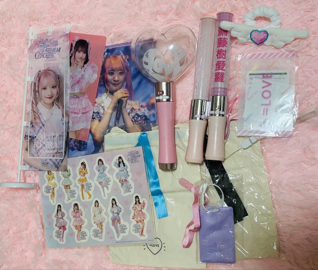 イコラブ 齋藤樹愛羅 ぬいぐるみ キーホルダー ペンライト まとめ売り