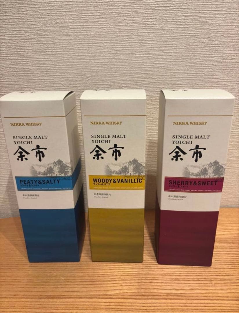 【余市蒸溜所限定】ニッカウイスキー　シングルモルト　500ml 3本セット