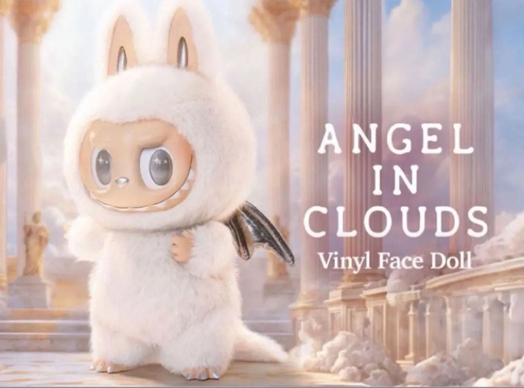 ぬいぐるみ POP MART THE MONSTERS ANGEL IN CLOUDS