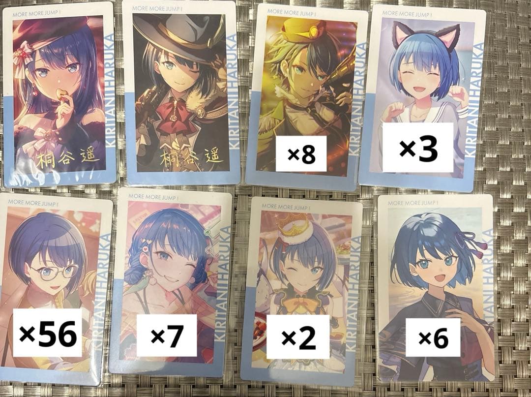プロセカ　エピカ　箔押し　遥　107点