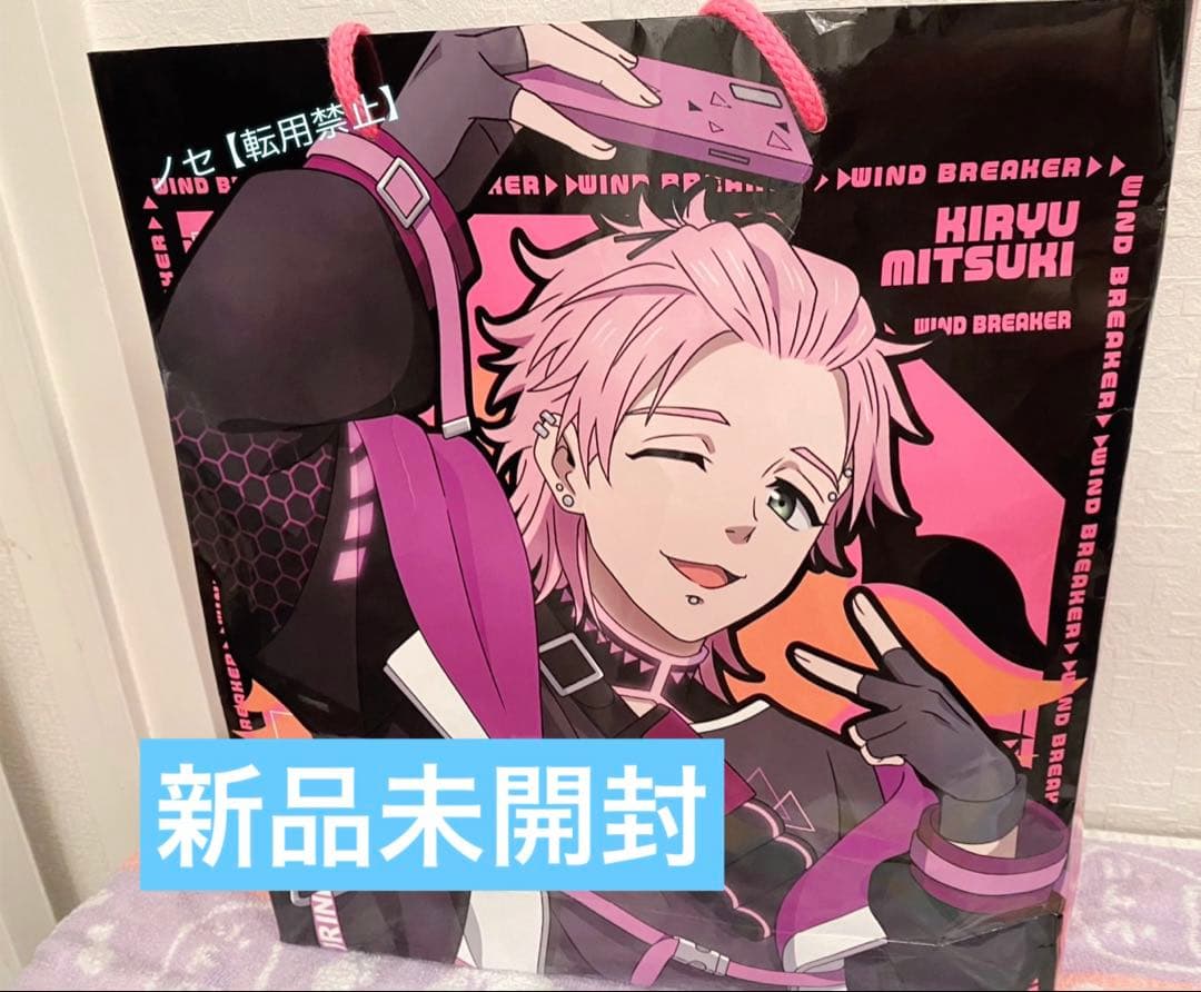 その他 mika
