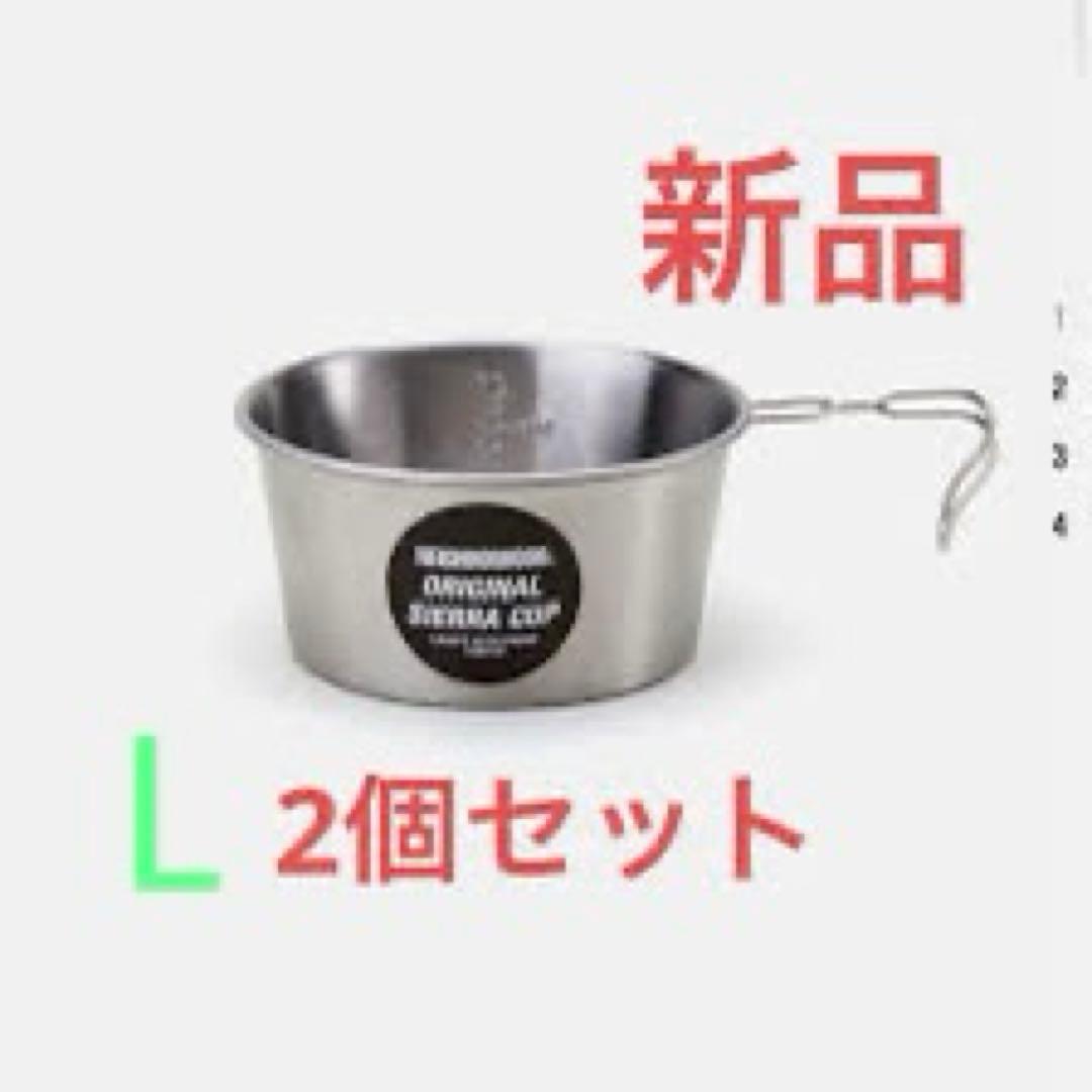 NEIGHBORHOOD シェラカップ L 2個セット