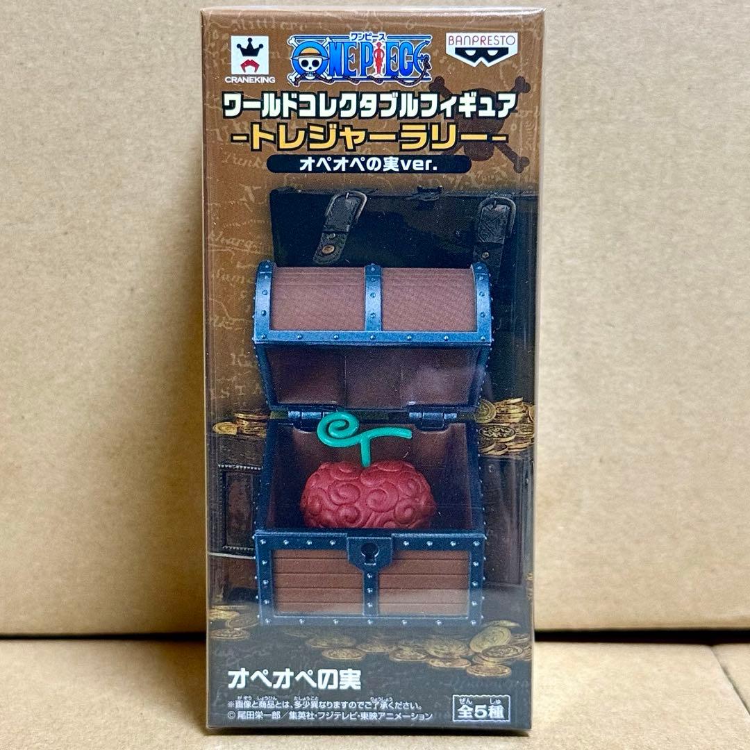 ワンピース コレクタブル トレジャーラリー オペオペの実