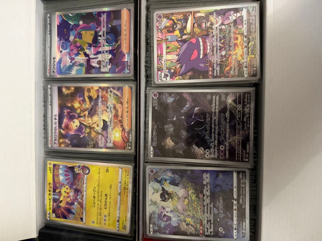 ポケモンカードコレクション多数