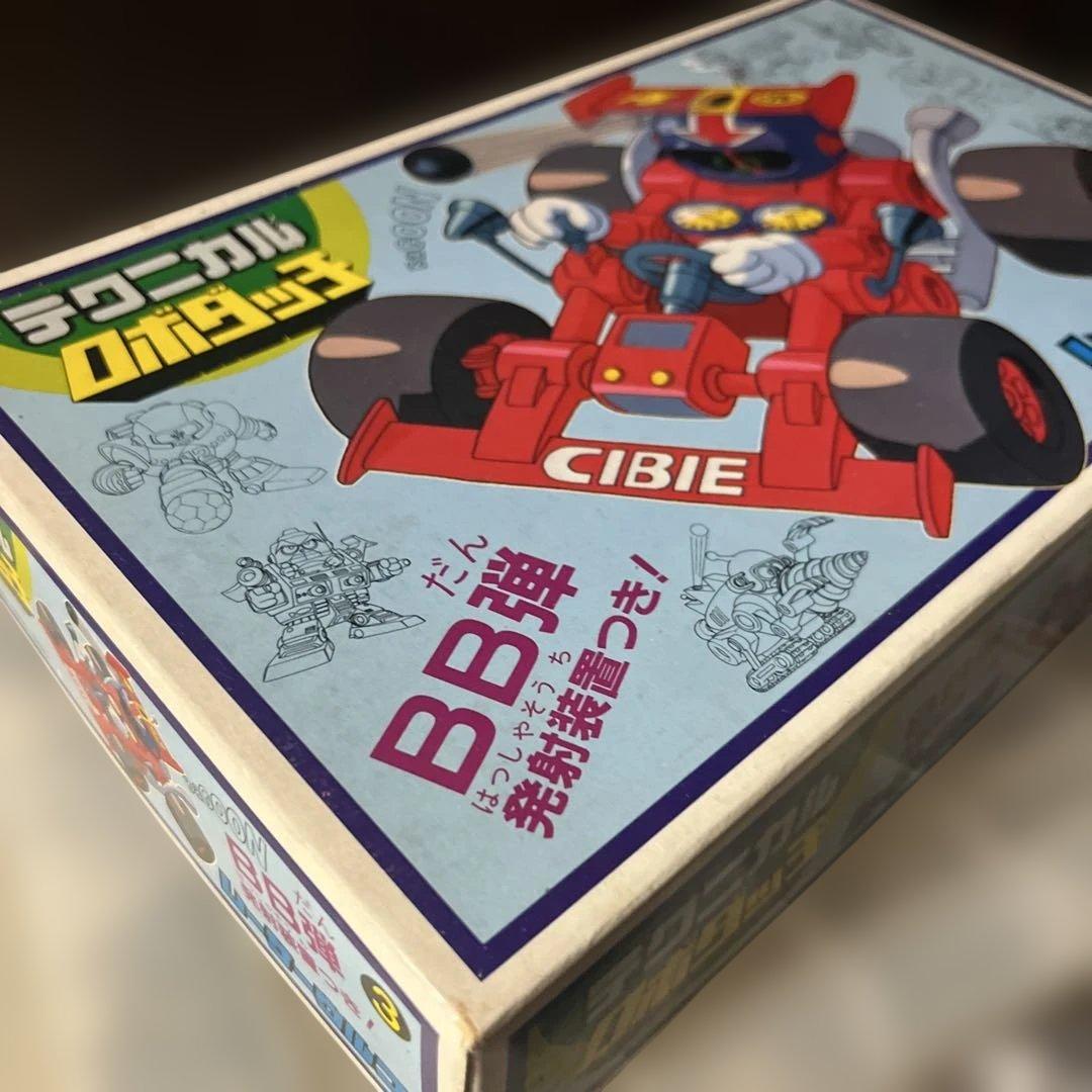 未開封 イマイ ロボダッチ レーサーロボ プラモデル