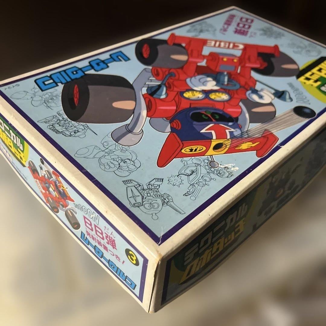 未開封 イマイ ロボダッチ レーサーロボ プラモデル