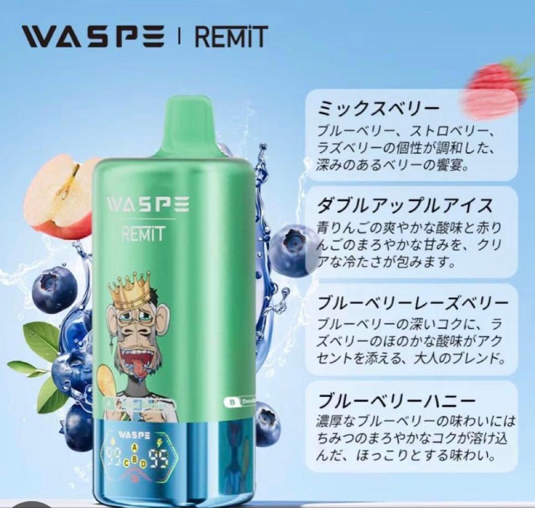 その他 Hau