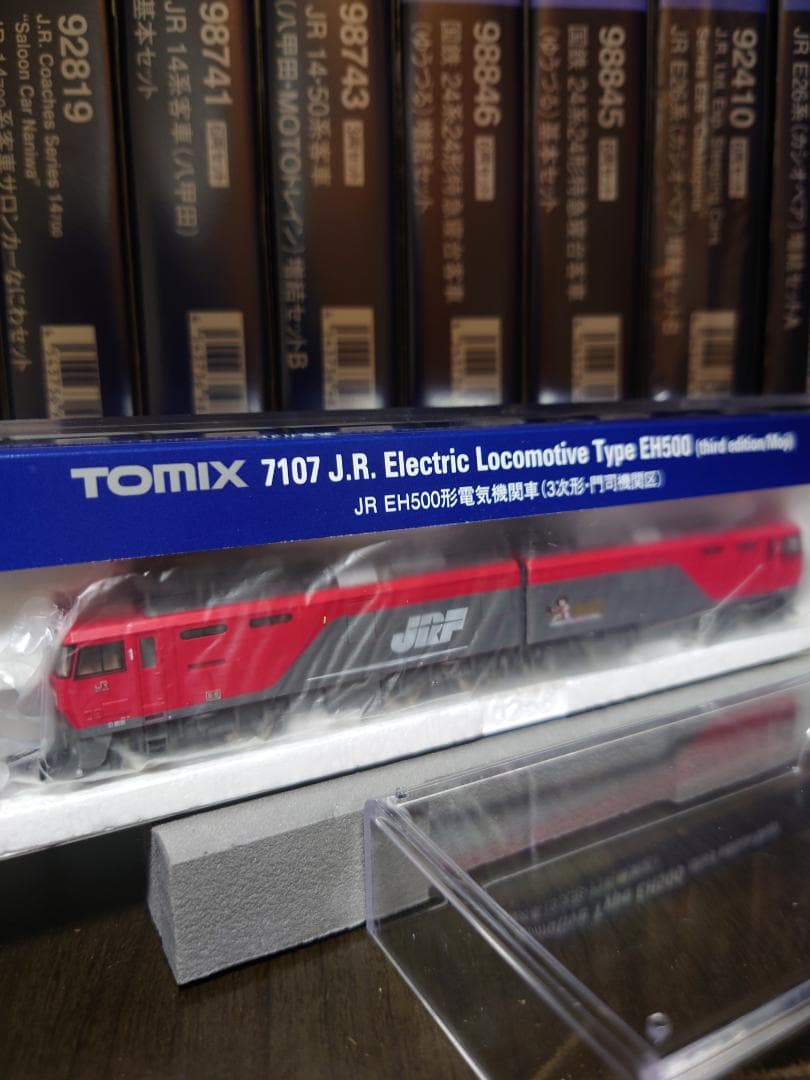 希少品　トミックス7107 EH5003次型　門司機関区