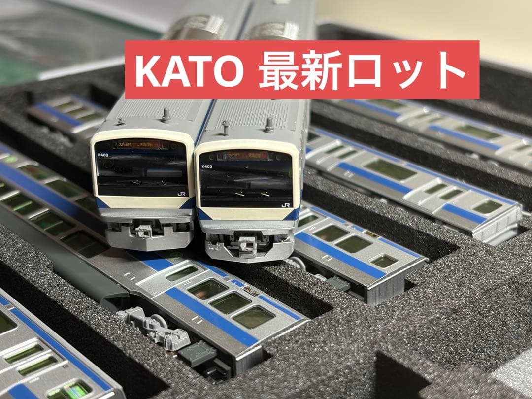 鉄道模型　Nゲージ　KATO 10-1844 E531系　常磐線 上野東京ライン