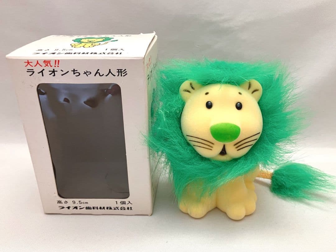 大人気！！ライオンちゃん人形　フロッキー　昭和レトロ　フィギュア　ソフビ