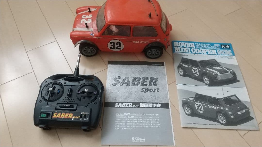 t*e様 田宮 ラジコンカー Rover Mini Cooper 32