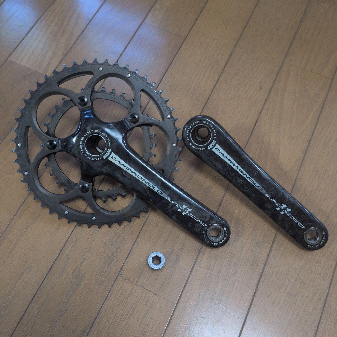 カンパニョーロ　スーパーレコード11速クランクセット