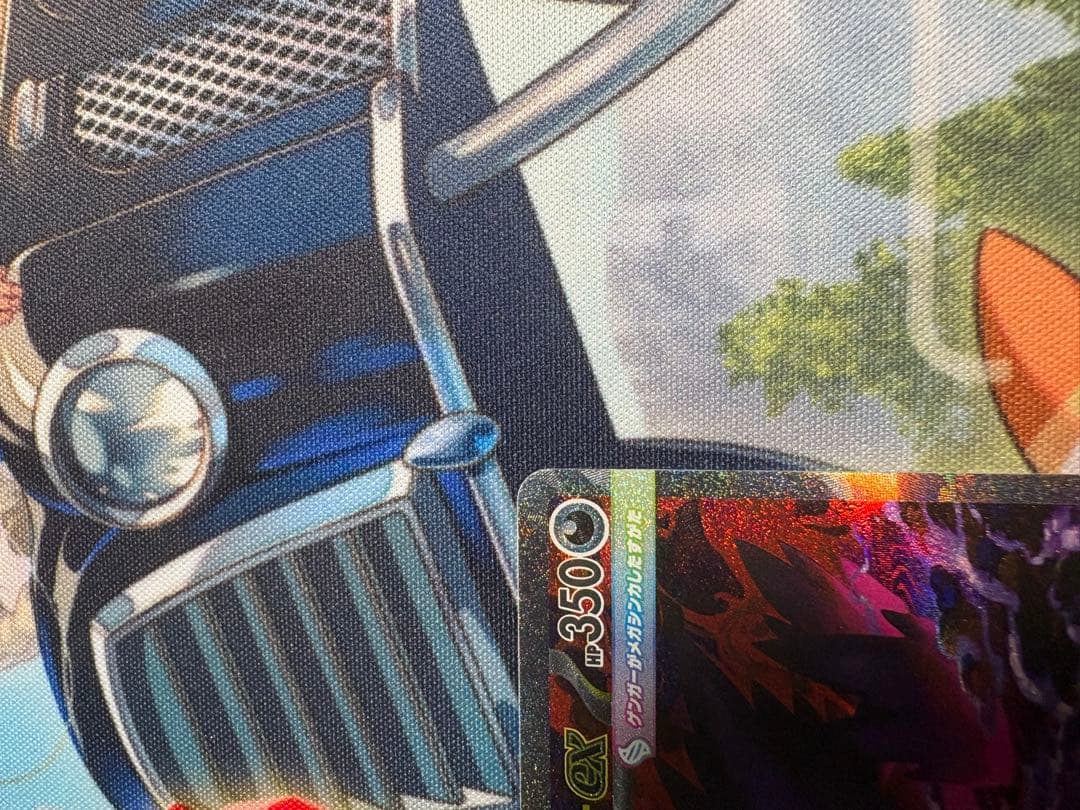 メガゲンガーex SAR 350HP ポケモンカード