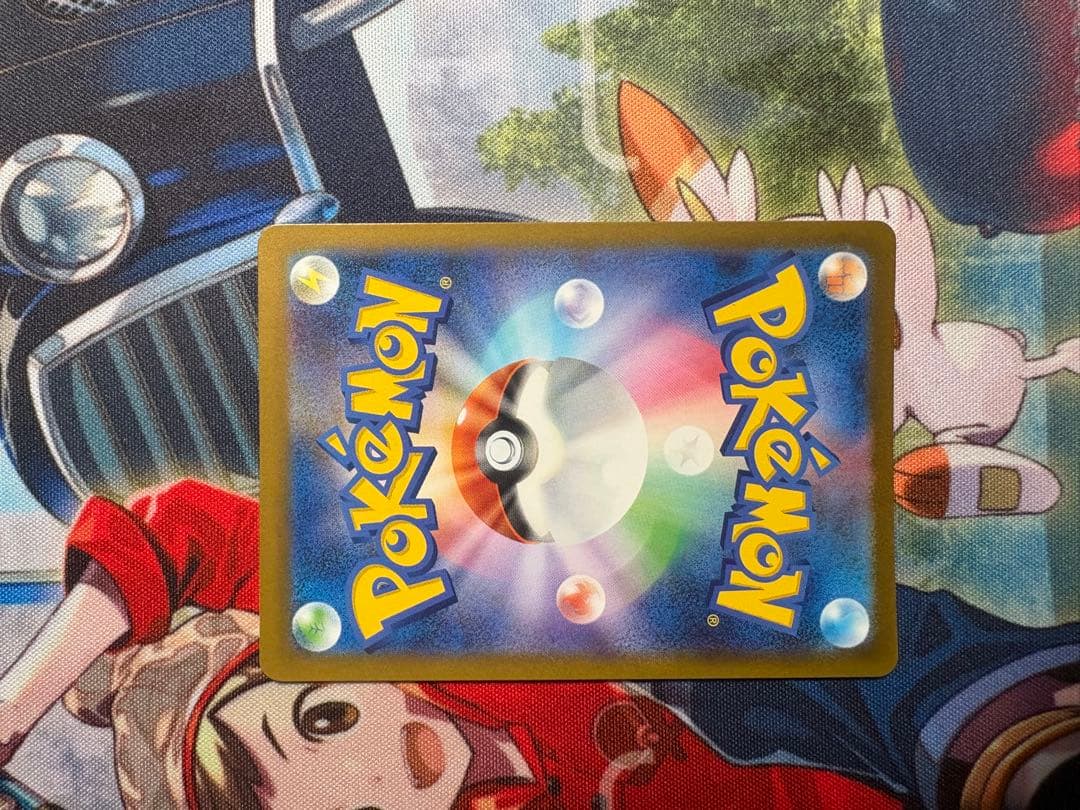 メガゲンガーex SAR 350HP ポケモンカード