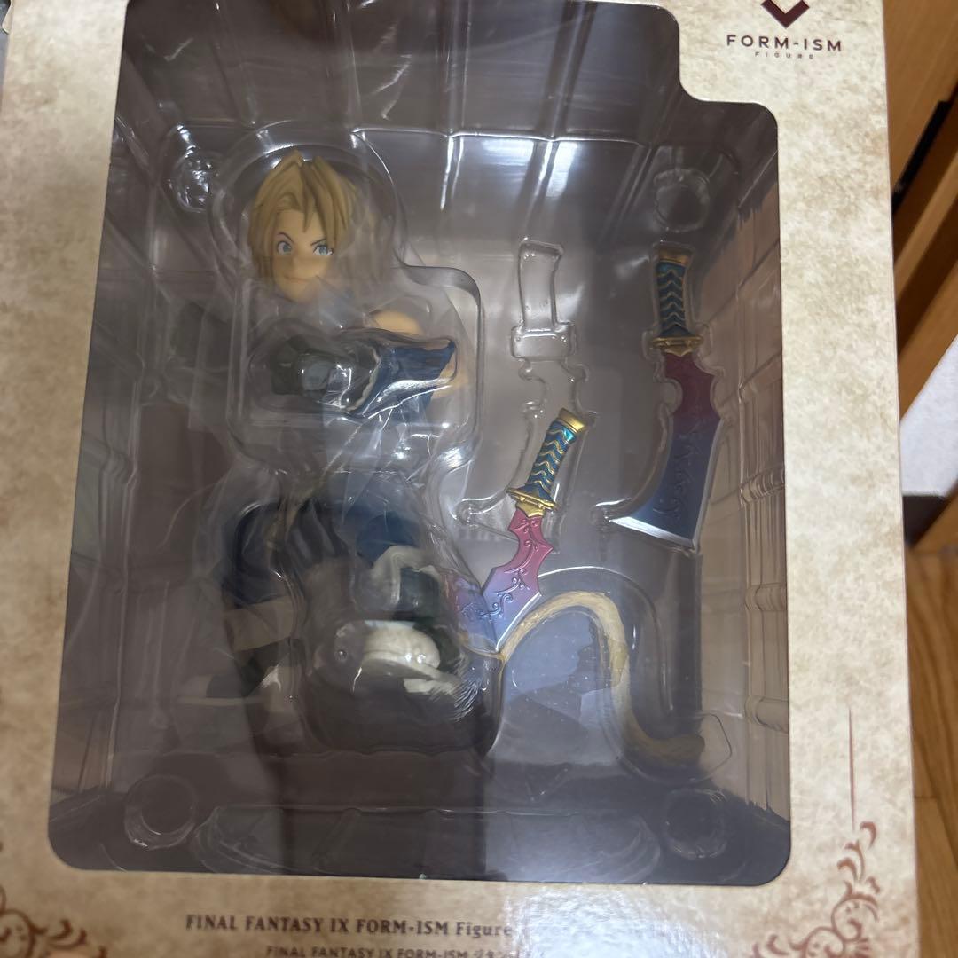 ファイナルファンタジー9 ジタン　ガーネット
