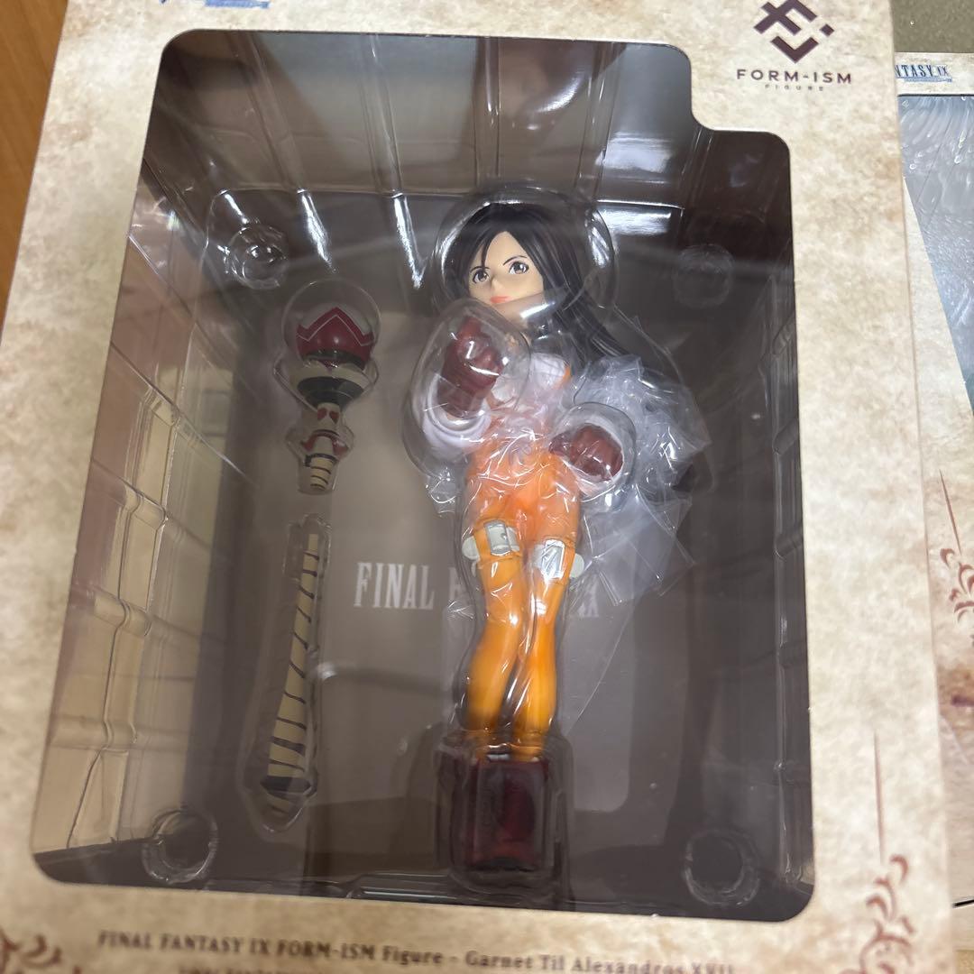ファイナルファンタジー9 ジタン　ガーネット