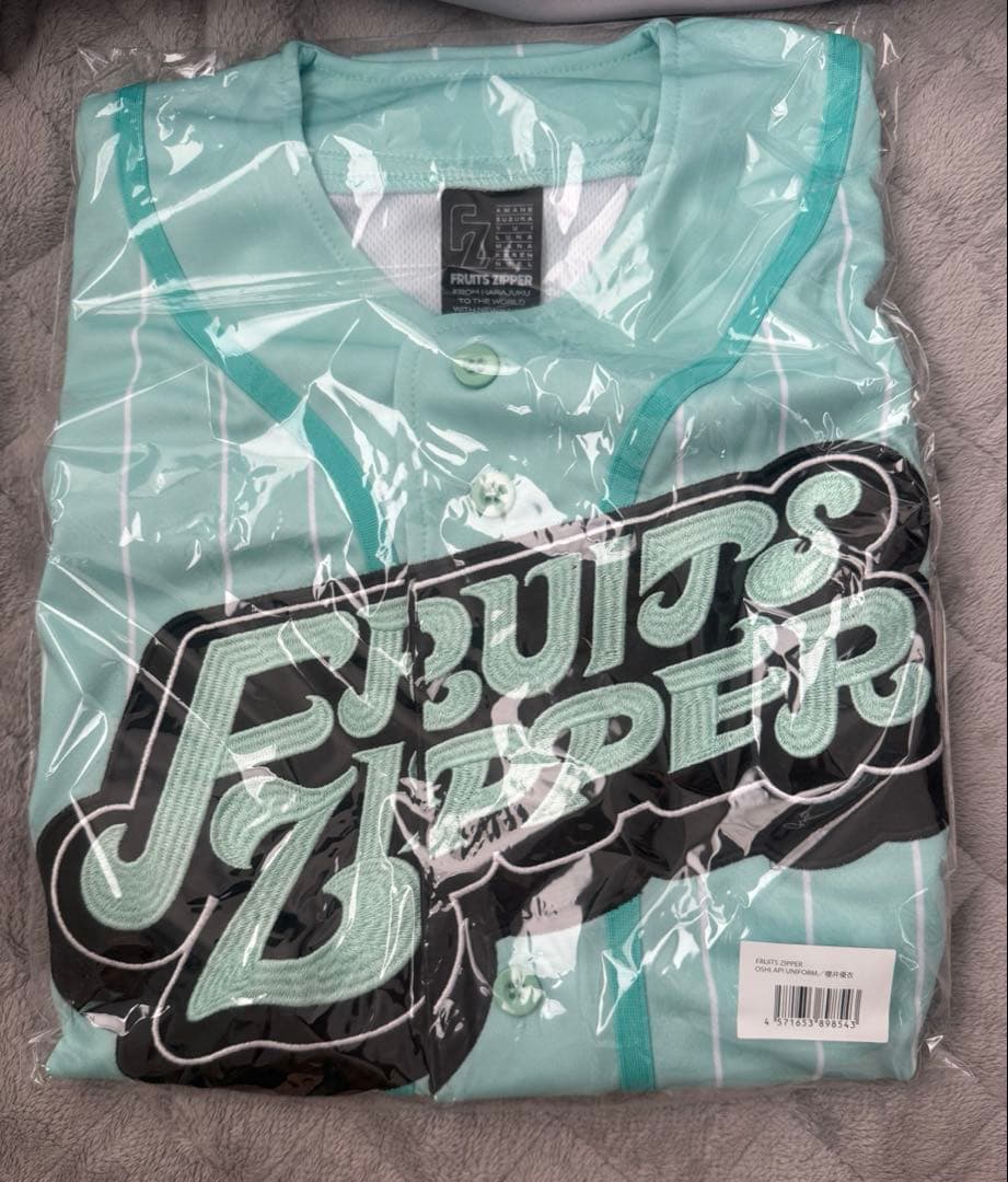 ぷりんさん FRUITS ZIPPER 櫻井優衣 推しアピユニフォーム