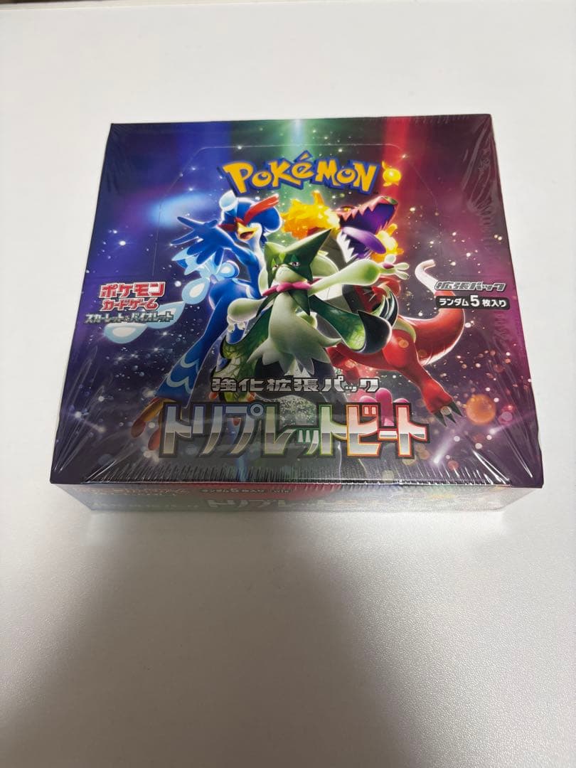 ポケモンカードゲーム トリプルレットヒートboxシュリンク付き