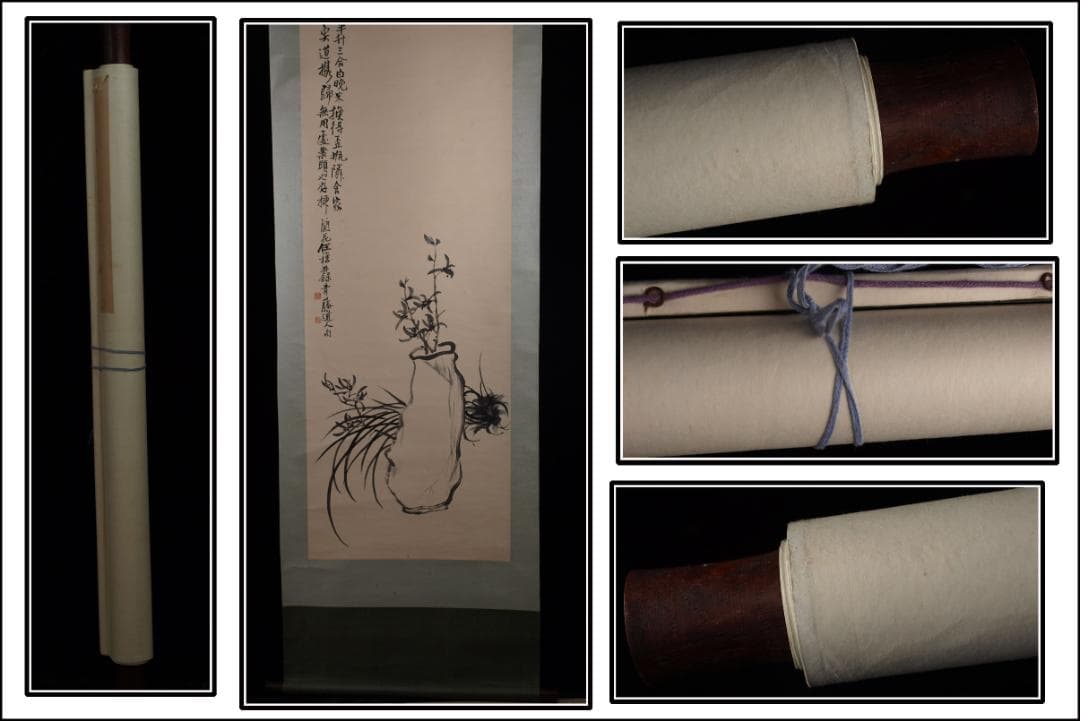 中国清時代の肉筆掛軸　激安骨董品 古美術 DE523A6-2