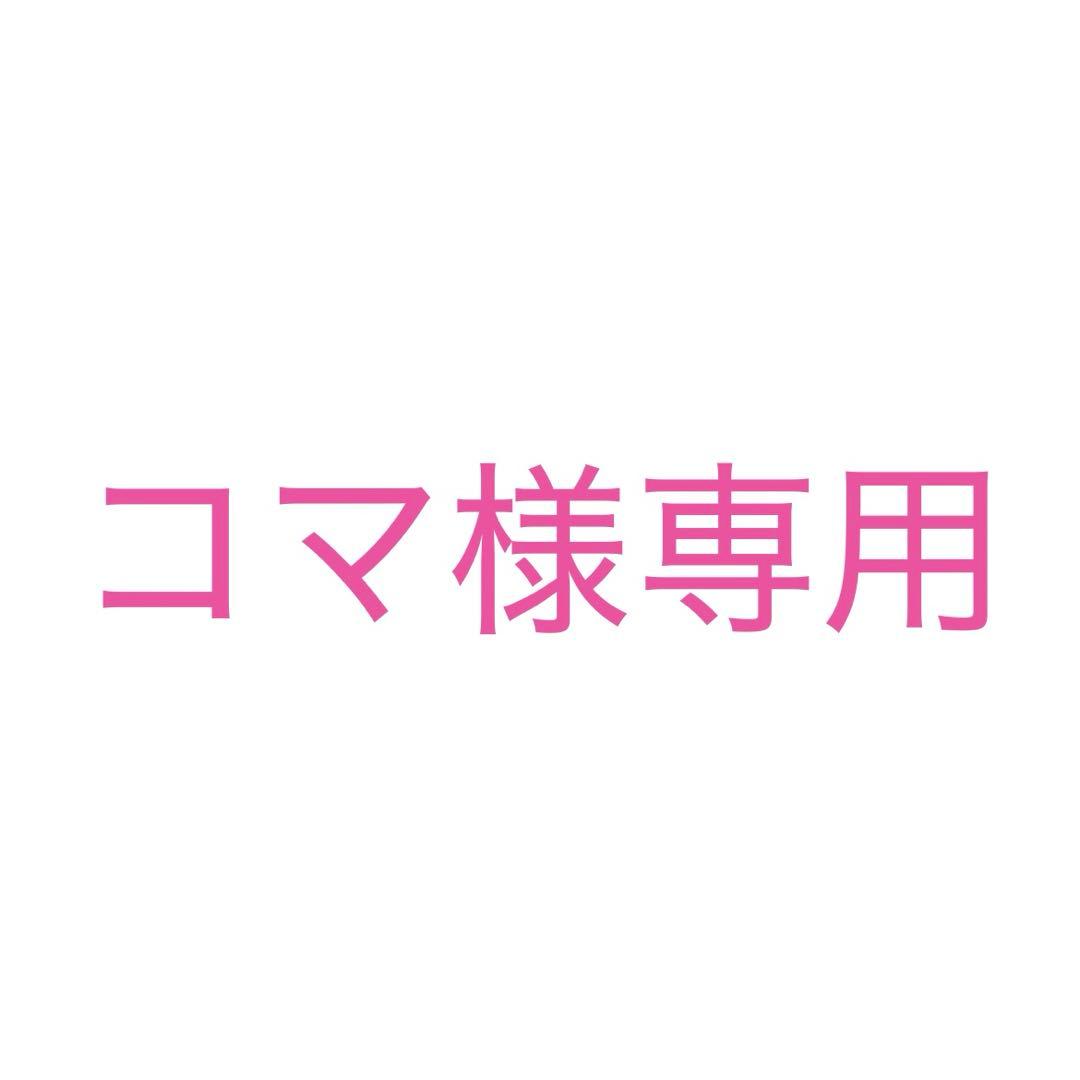 シャネルbeauteノベルティ　ポーチ　(チェーン付き)