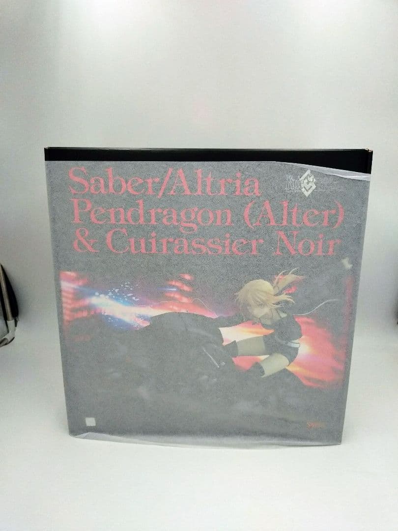 薄紙付き未開封品!!　セイバー(オルタ)　フィギュア　完成品