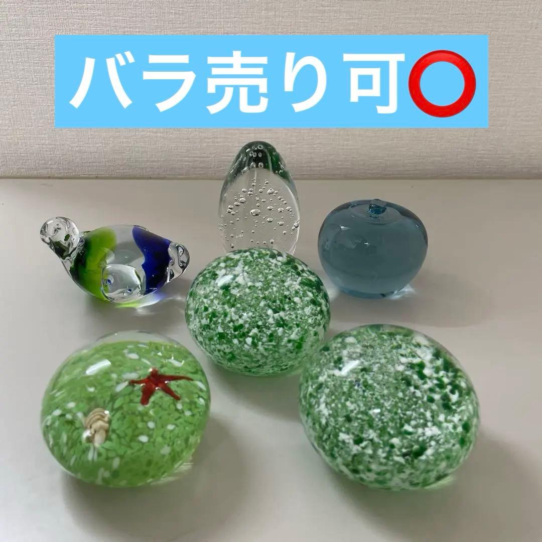 ペーパーウェイト